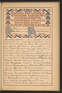 Podpis Józef Adamczyk na stronie nr 213 w tomie nr 80