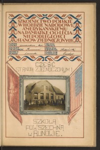 Podpis  Stefański na stronie nr 225 w tomie nr 80