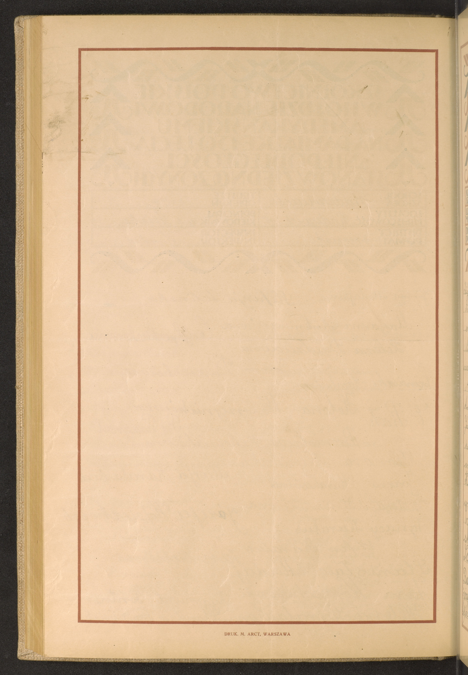 Strona nr 228 w tomie nr 80