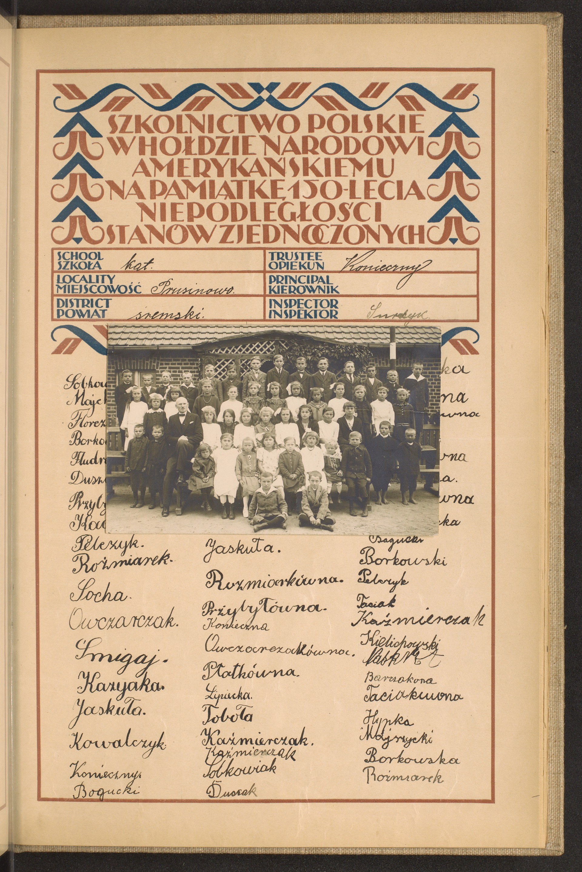 Strona nr 251 w tomie nr 80