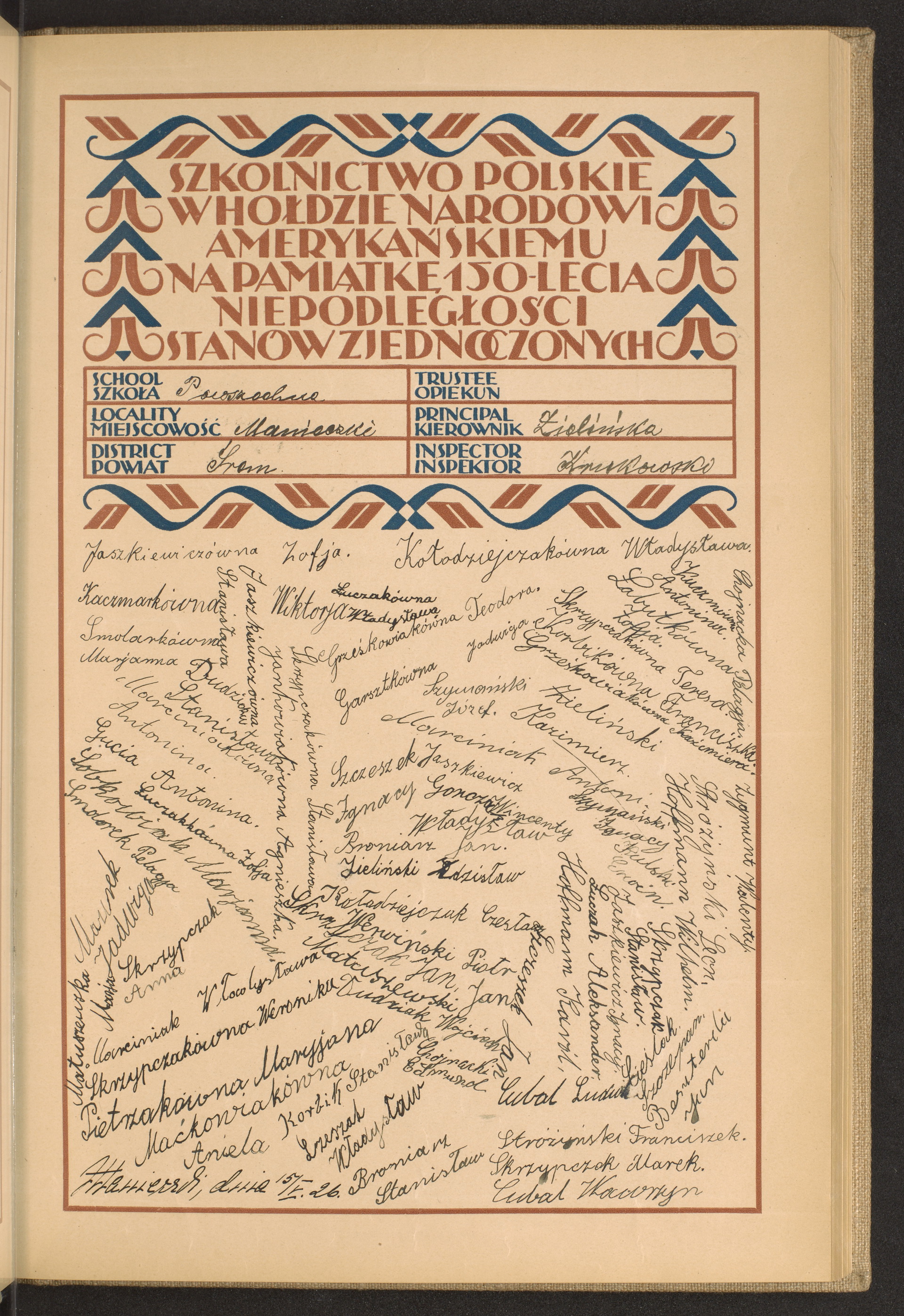 Podpis  Zielińska na stronie nr 45 w tomie nr 81