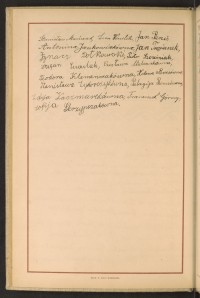 Podpis Jan Berus na stronie nr 58 w tomie nr 81