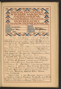 Podpis  Bader na stronie nr 77 w tomie nr 81