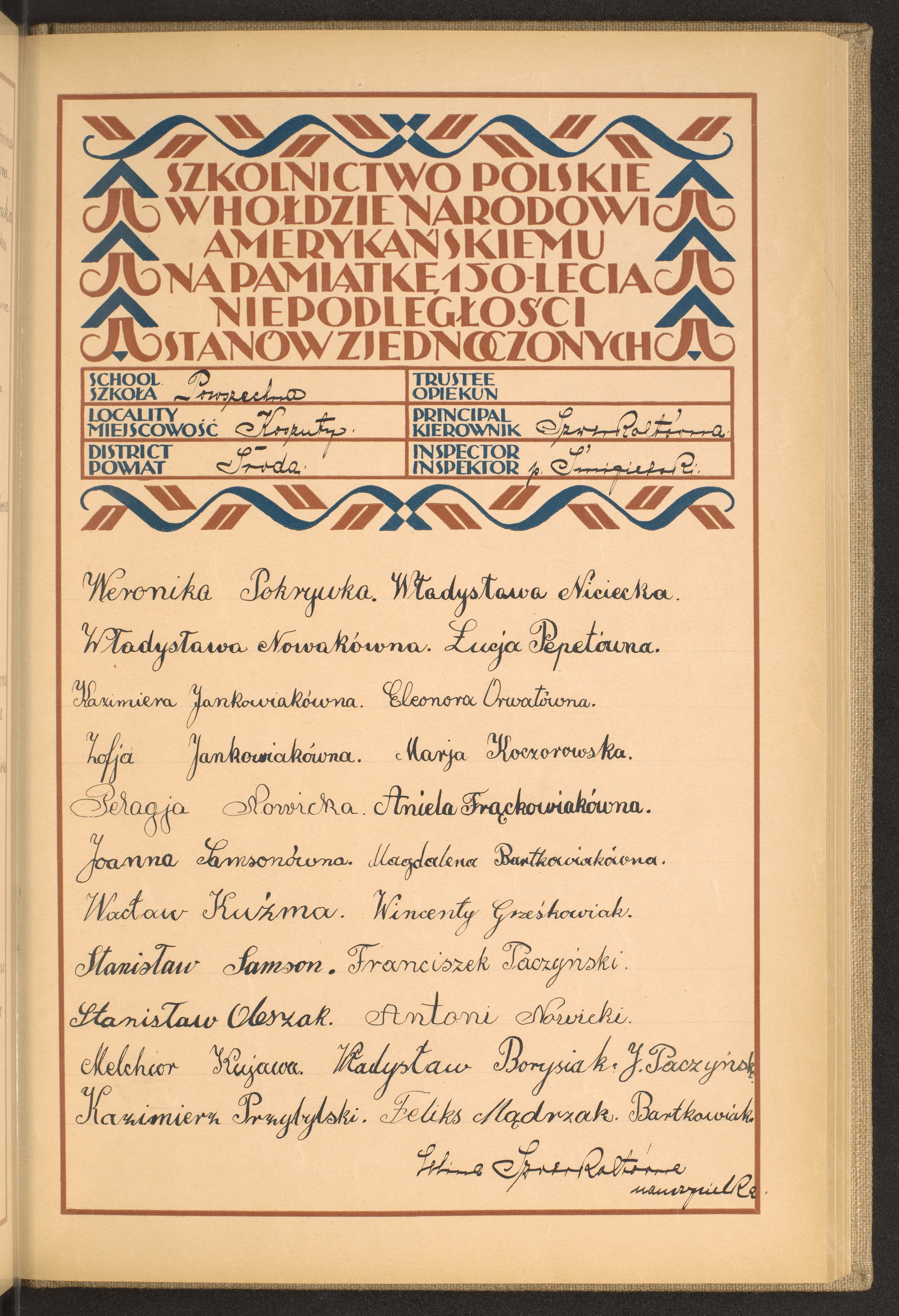 Strona nr 115 w tomie nr 81