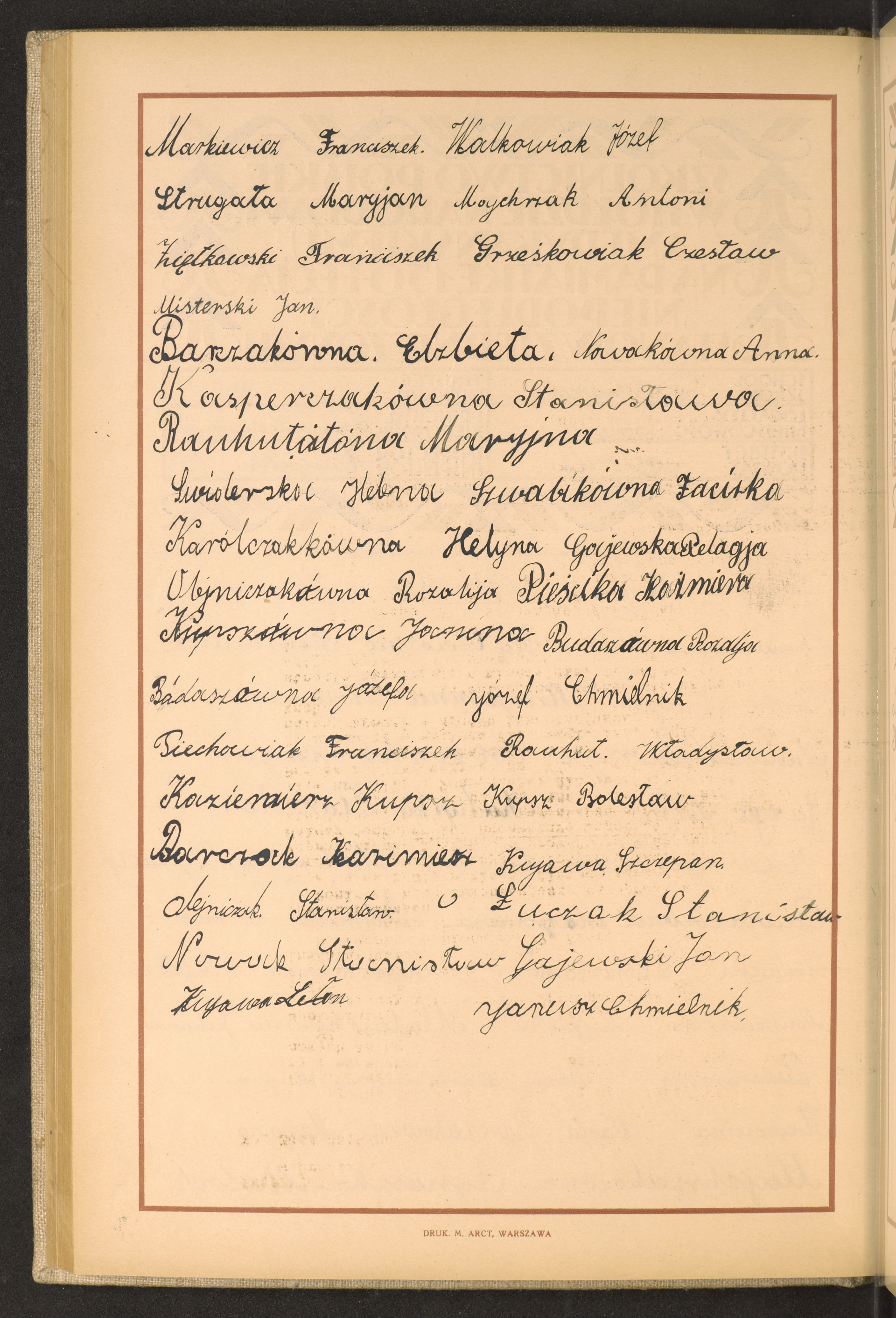 Strona nr 168 w tomie nr 81