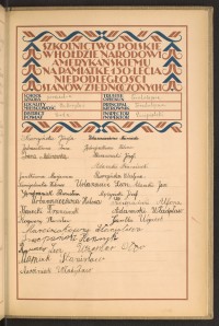 Podpis Franciszek Adamski na stronie nr 213 w tomie nr 81