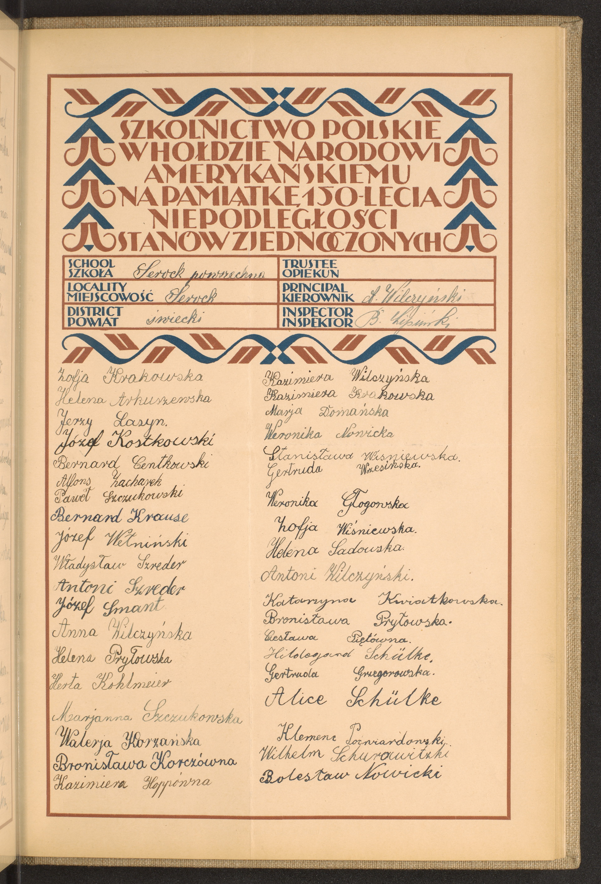 Strona nr 229 w tomie nr 81