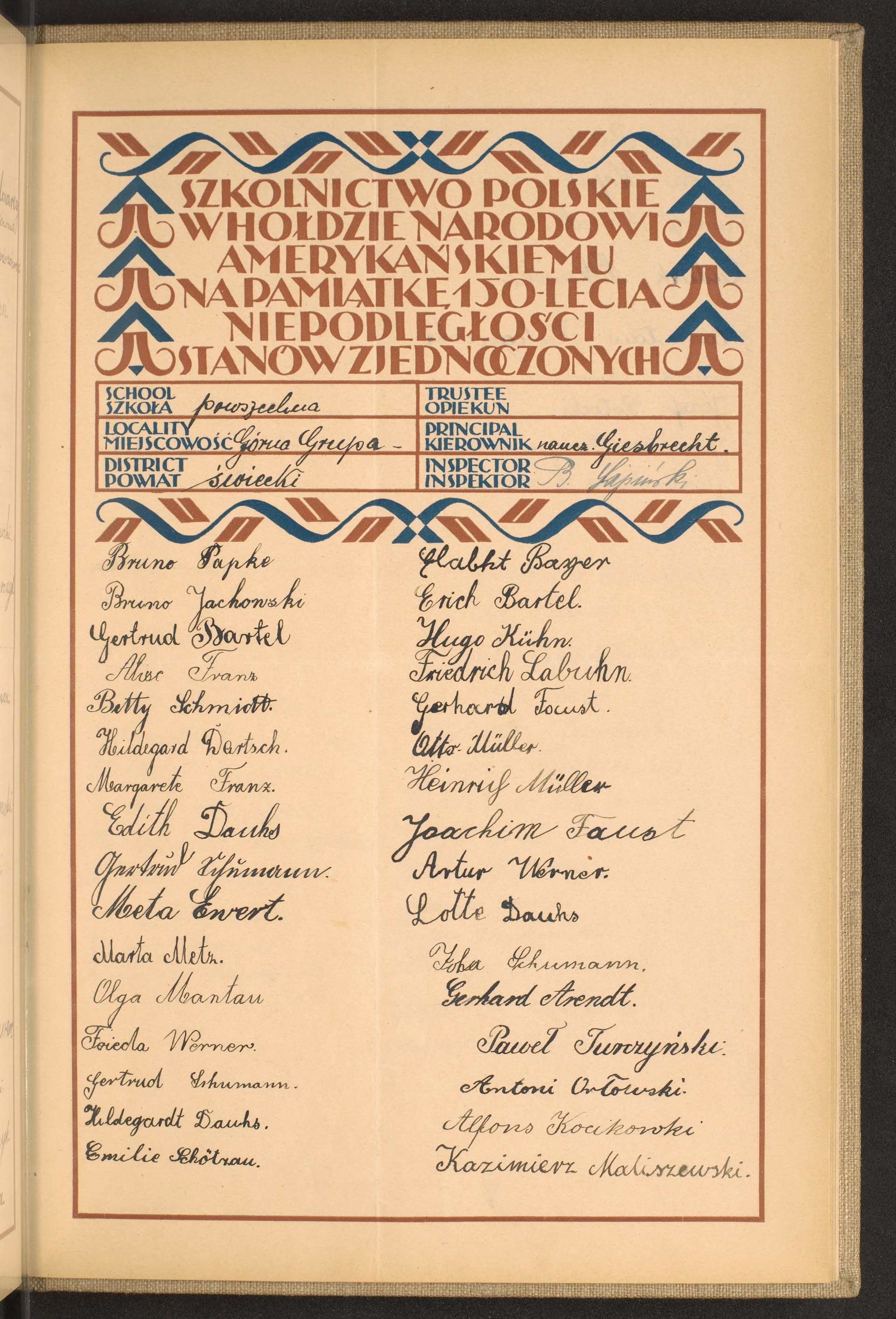 Strona nr 249 w tomie nr 81