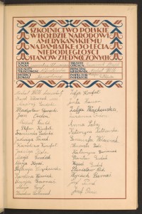 Podpis Katarzyna Banasiak na stronie nr 5 w tomie nr 82