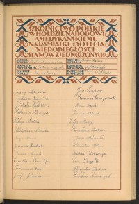 Podpis Franciszek Bera na stronie nr 19 w tomie nr 82