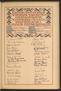 Podpis Stanisław Bielecki na stronie nr 67 w tomie nr 82