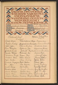 Podpis Julian Adamczyk na stronie nr 71 w tomie nr 82