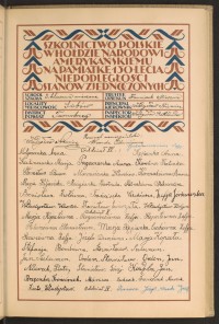 Podpis Józef Baracz na stronie nr 73 w tomie nr 82