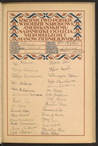 Podpis Anna Bielecka na stronie nr 75 w tomie nr 82