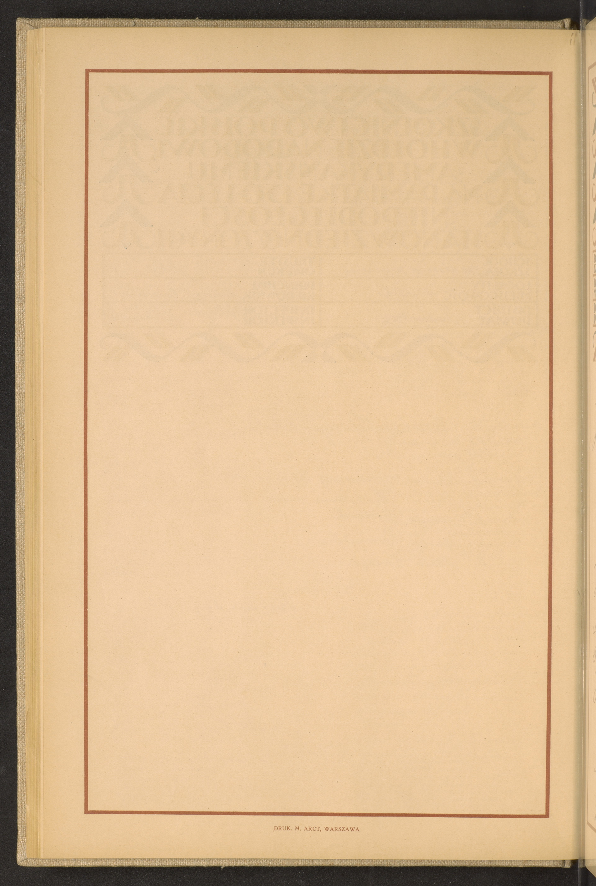 Strona nr 90 w tomie nr 82