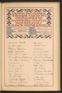 Podpis Adam Chmielowski na stronie nr 105 w tomie nr 82