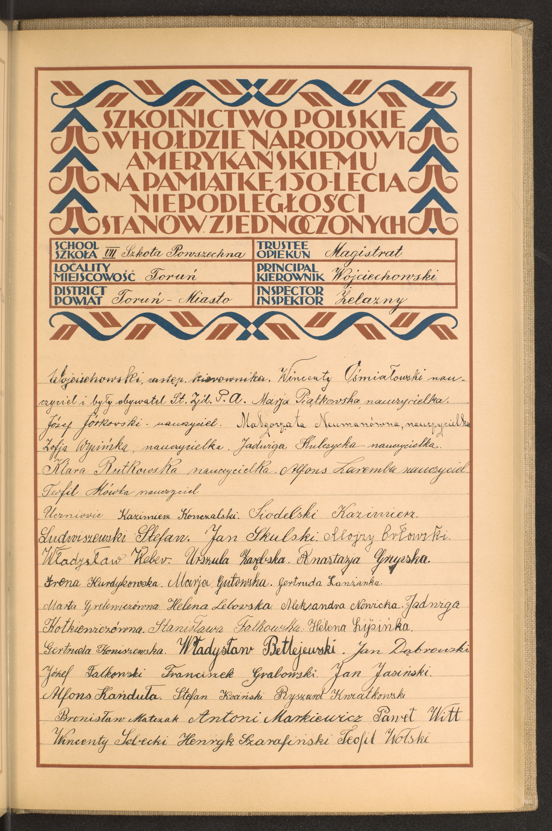 Podpis Teofil Wolski na stronie nr 179 w tomie nr 82