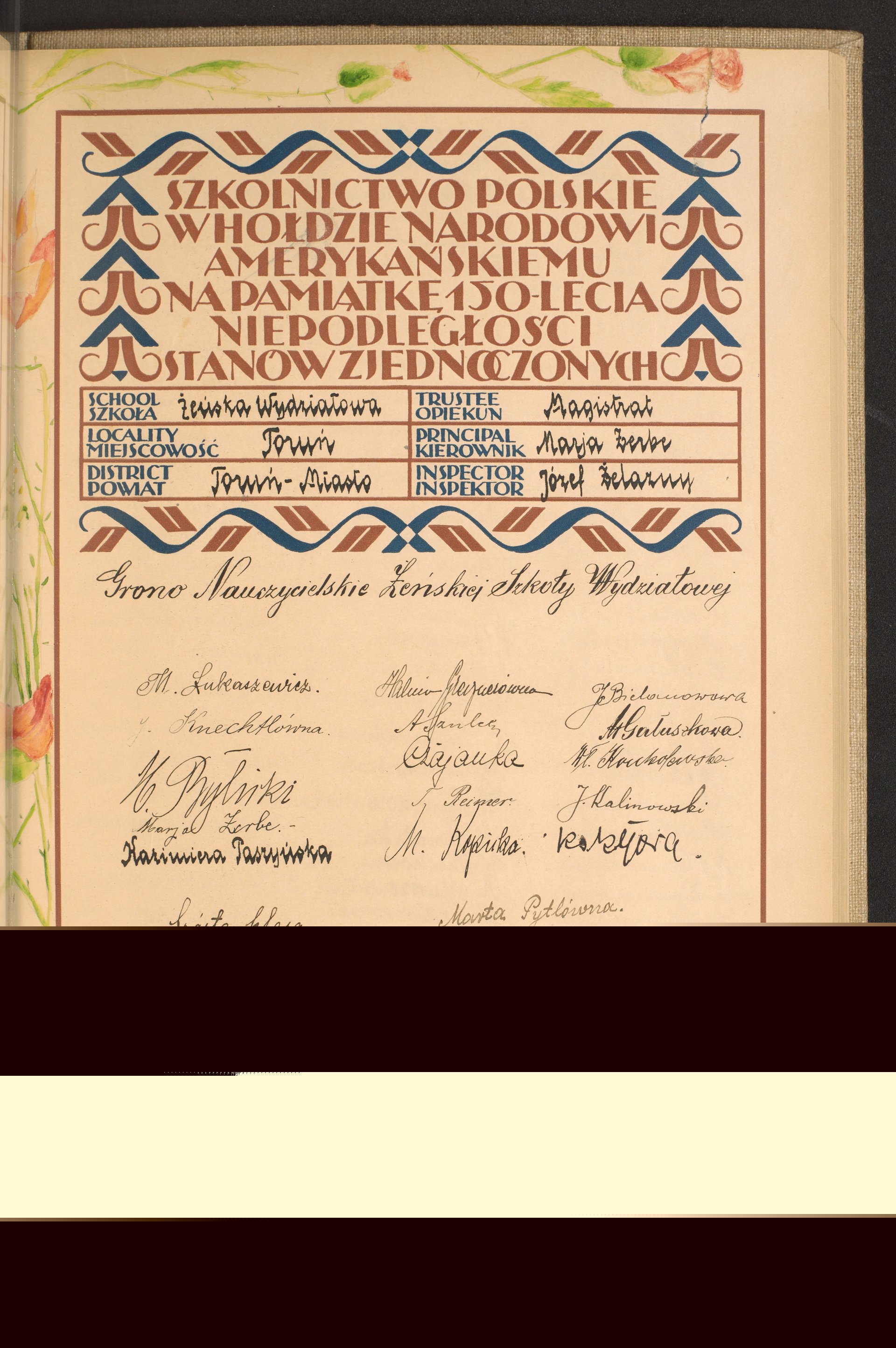 Strona nr 185 w tomie nr 82