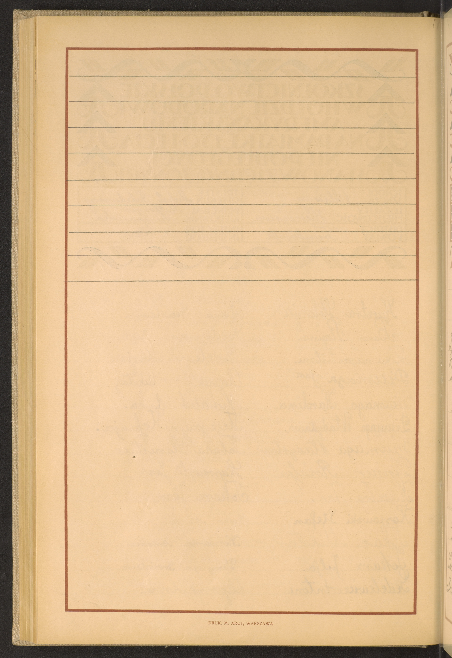 Strona nr 198 w tomie nr 82