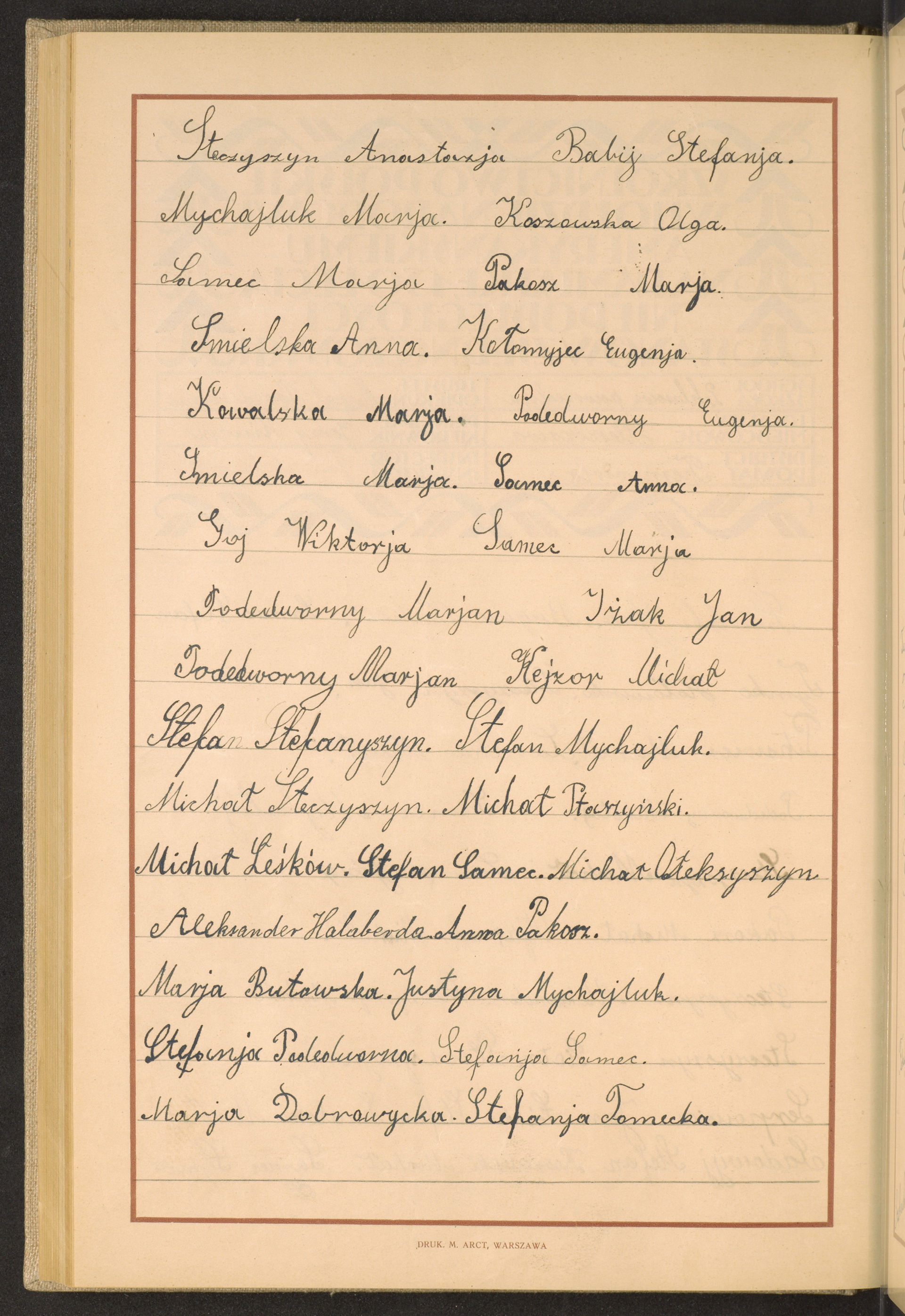 Strona nr 200 w tomie nr 82