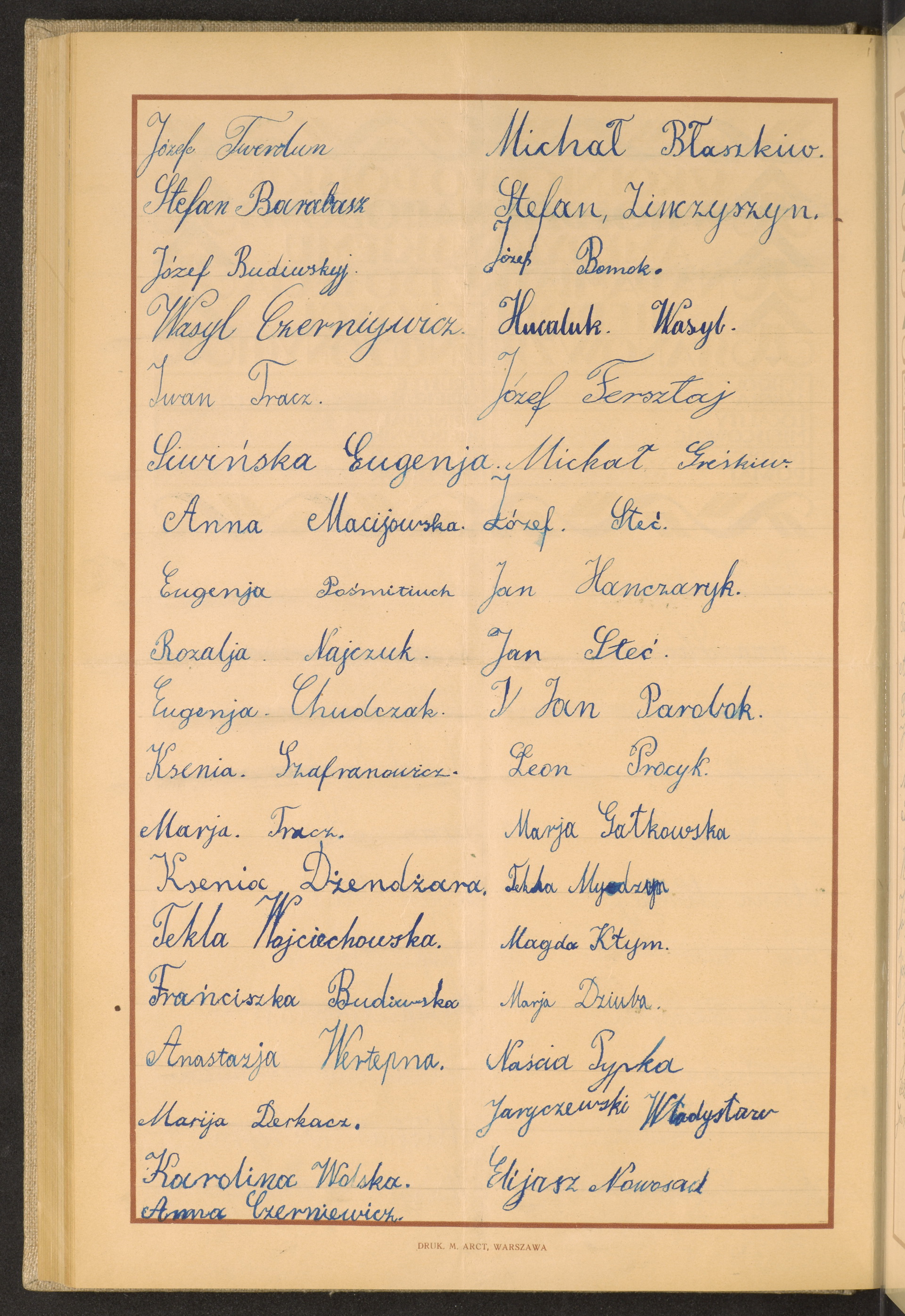 Strona nr 206 w tomie nr 82