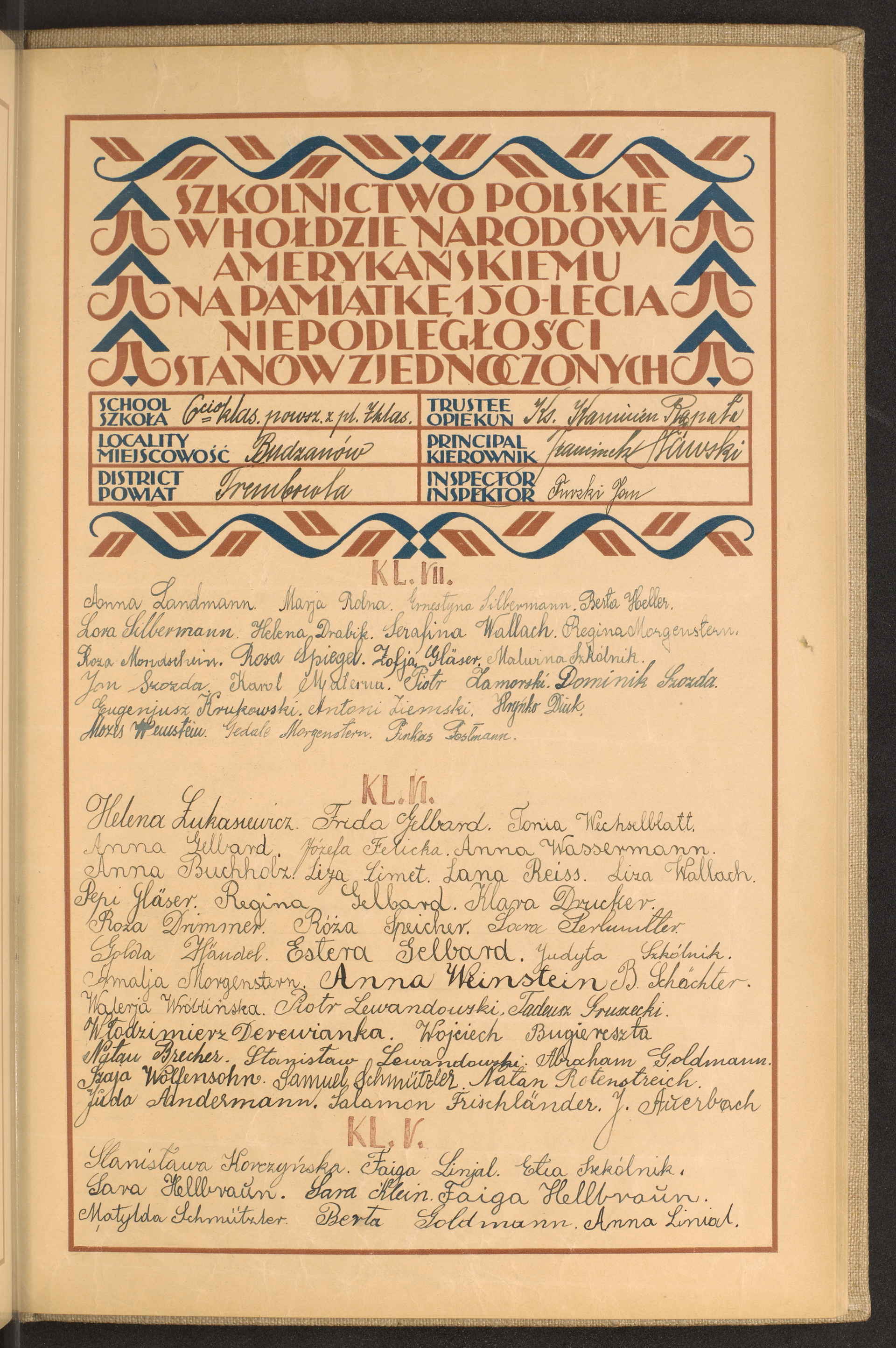 Podpis Anna Linial na stronie nr 213 w tomie nr 82