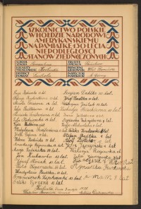 Strona nr 11 w tomie nr 83