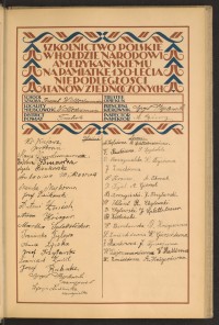 Strona nr 27 w tomie nr 83