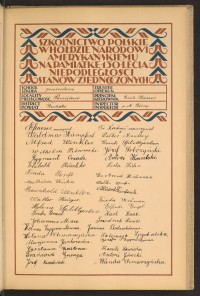 Strona nr 37 w tomie nr 83