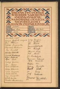 Strona nr 39 w tomie nr 83