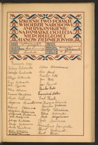 Strona nr 51 w tomie nr 83