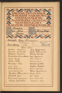 Strona nr 53 w tomie nr 83