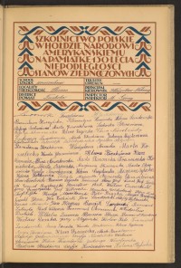 Strona nr 55 w tomie nr 83