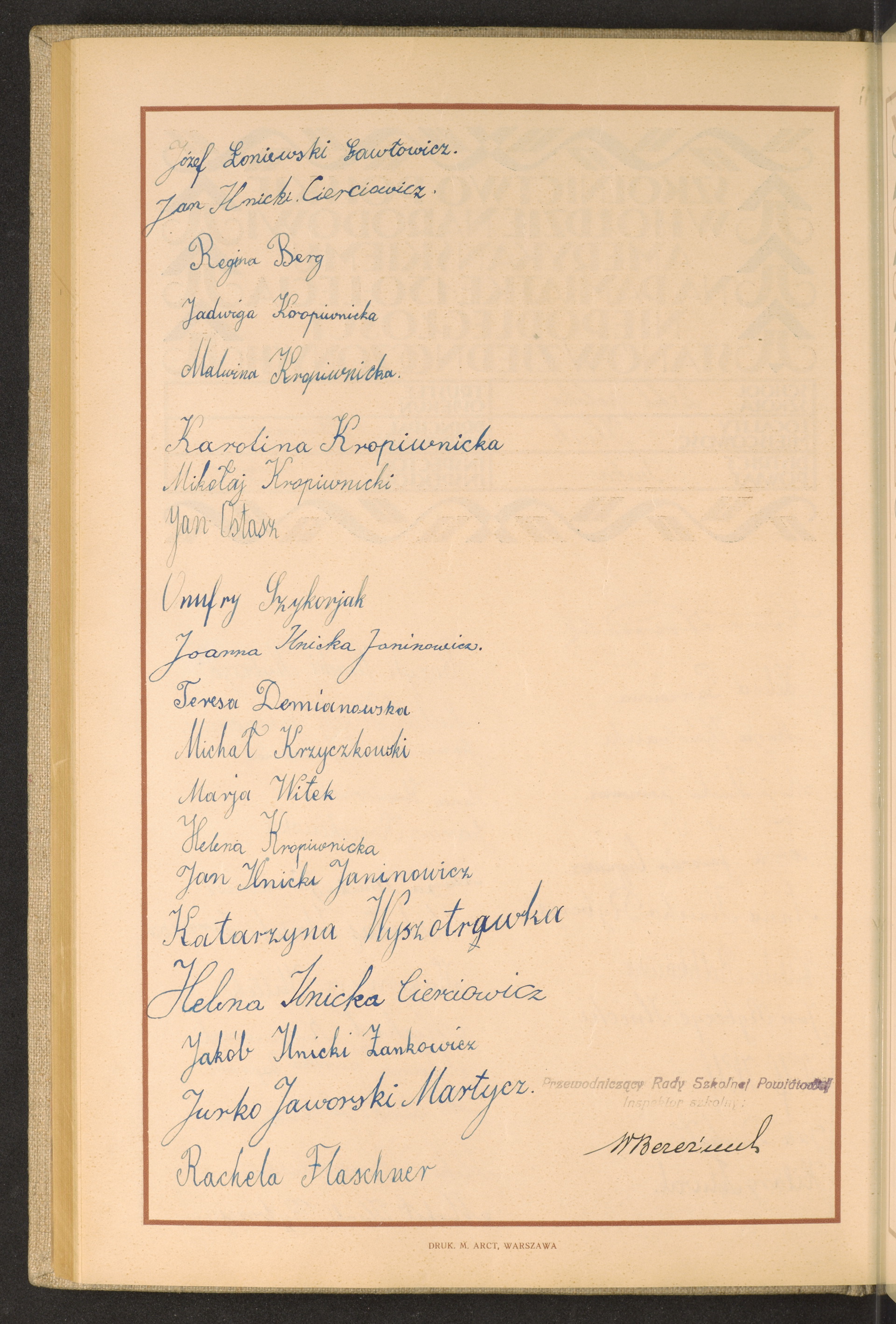 Strona nr 132 w tomie nr 83