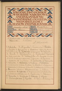 Strona nr 13 w tomie nr 84