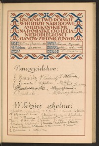 Strona nr 29 w tomie nr 84