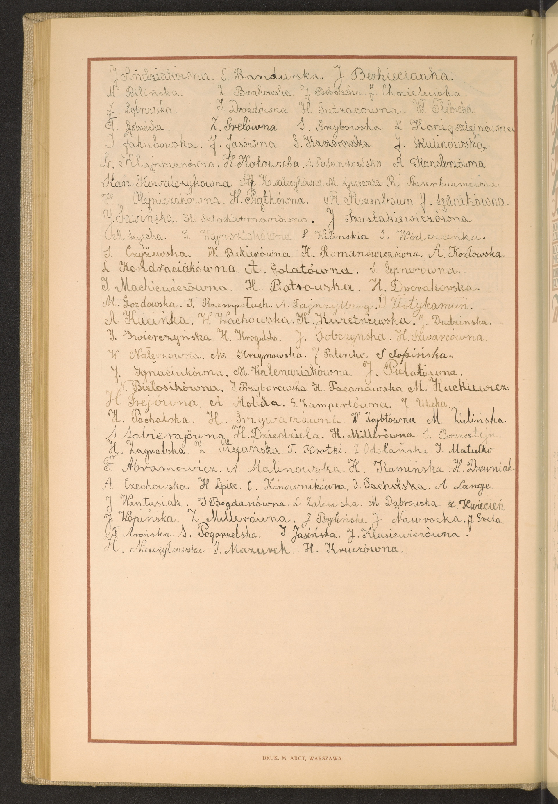 Podpis J. Ańdziak na stronie nr 142 w tomie nr 84