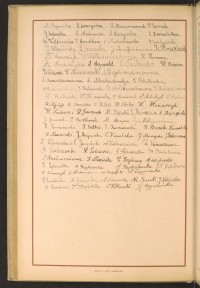 Podpis O. Aleksander na stronie nr 146 w tomie nr 84