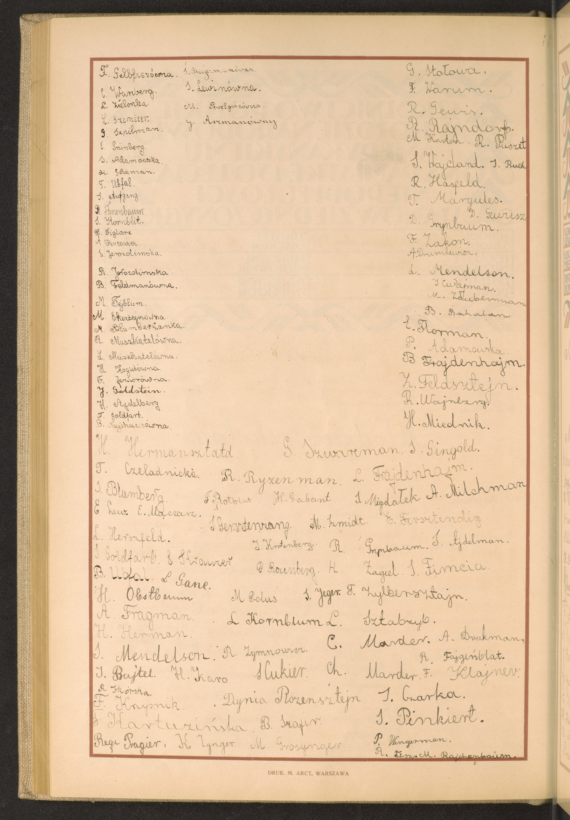 Podpis F. Gelbfisz na stronie nr 172 w tomie nr 84