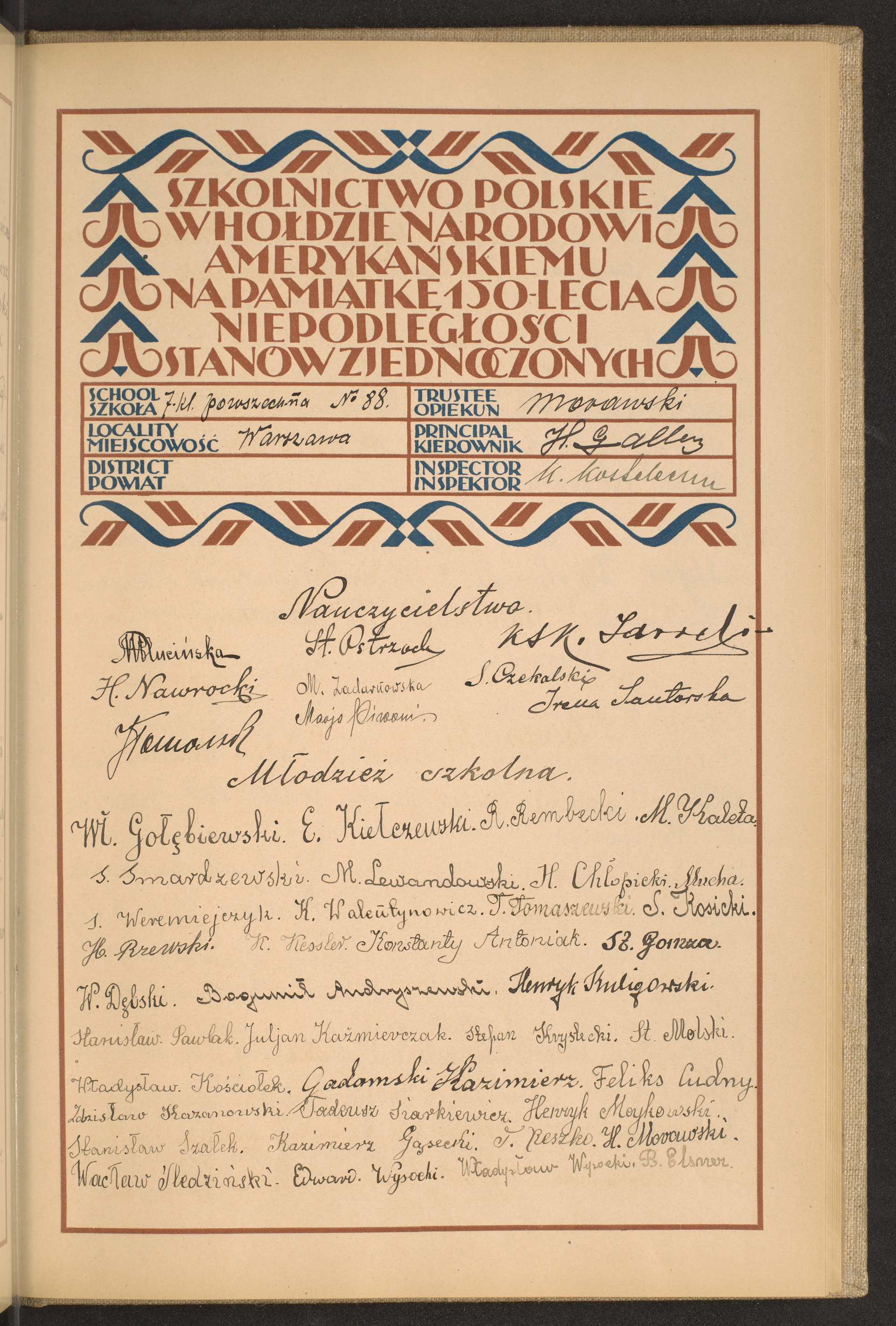 Strona nr 185 w tomie nr 84