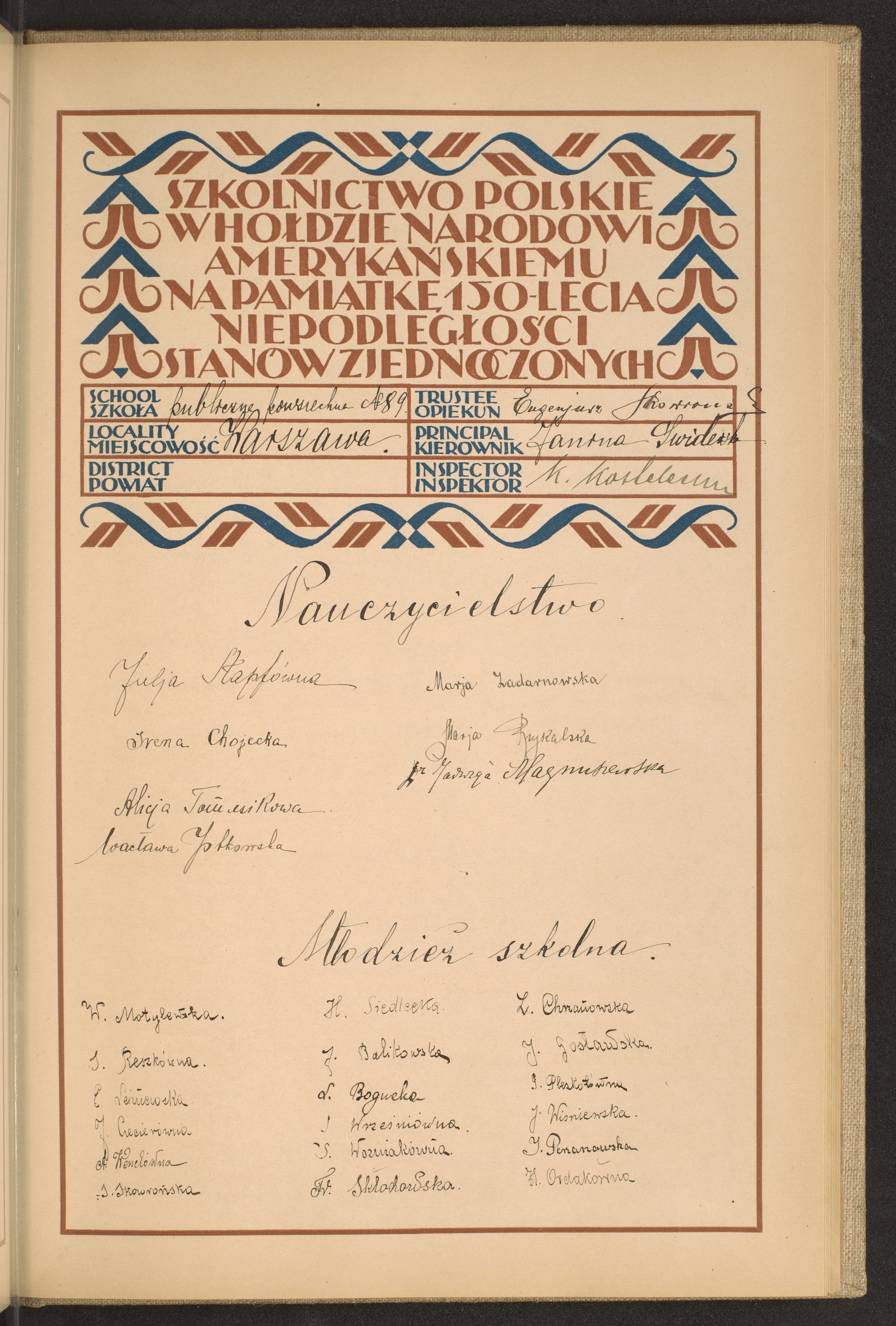 Podpis Eugeniusz Skowronek na stronie nr 189 w tomie nr 84
