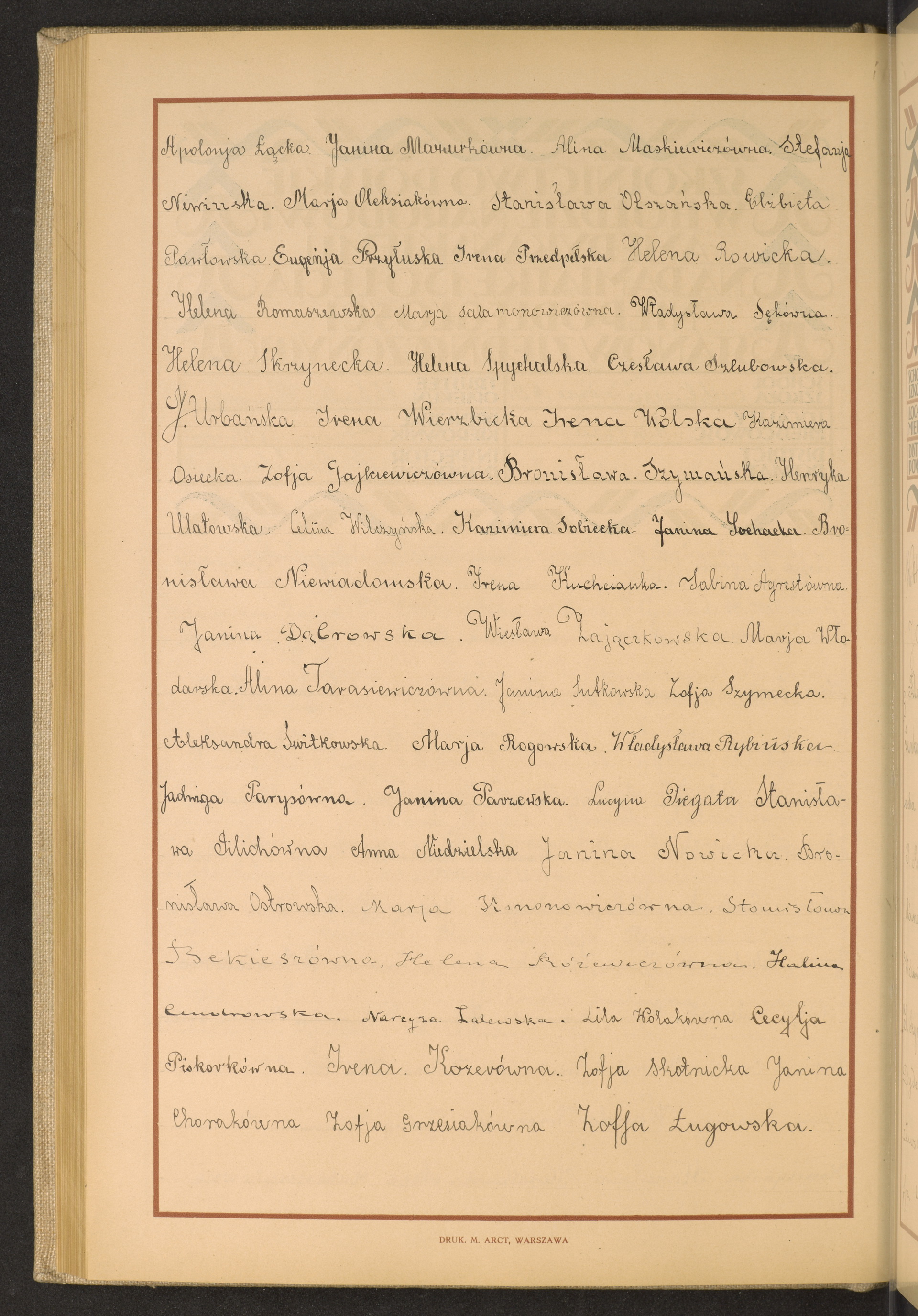 Podpis Aleksandra Świtkowska na stronie nr 194 w tomie nr 84