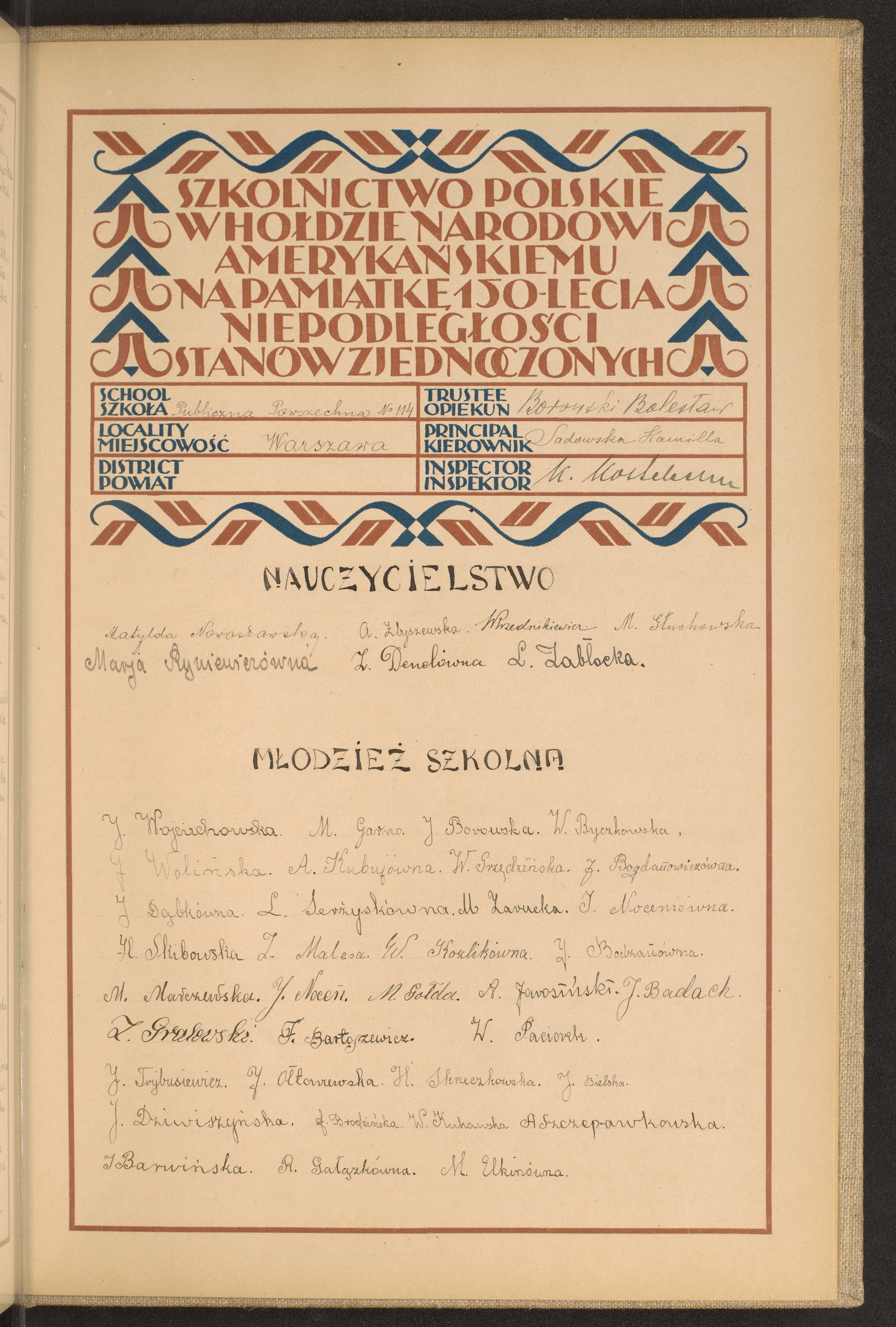 Strona nr 267 w tomie nr 84