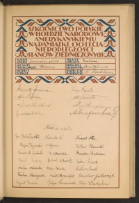 Strona nr 5 w tomie nr 85