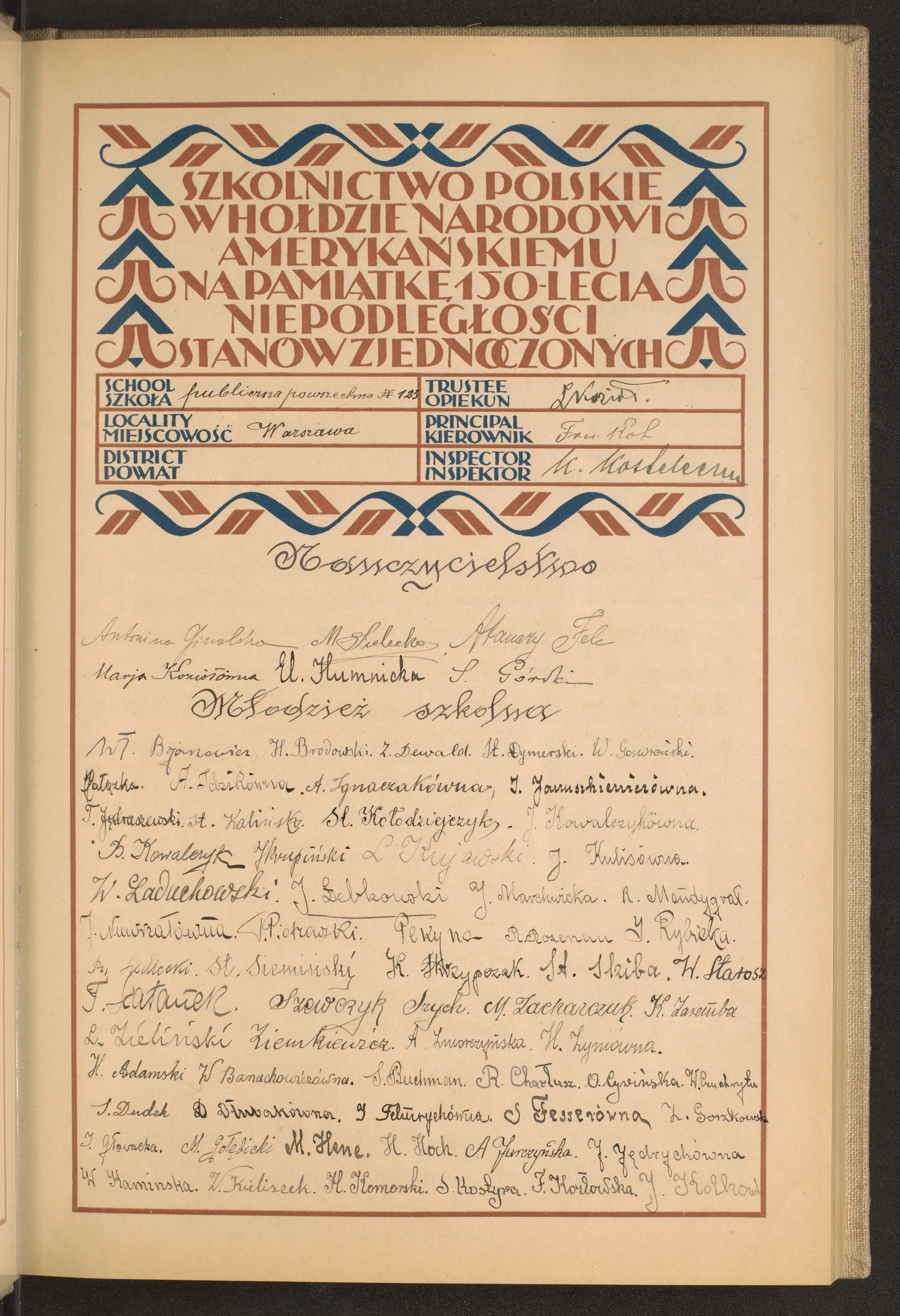 Podpis Franciszek Kot na stronie nr 15 w tomie nr 85