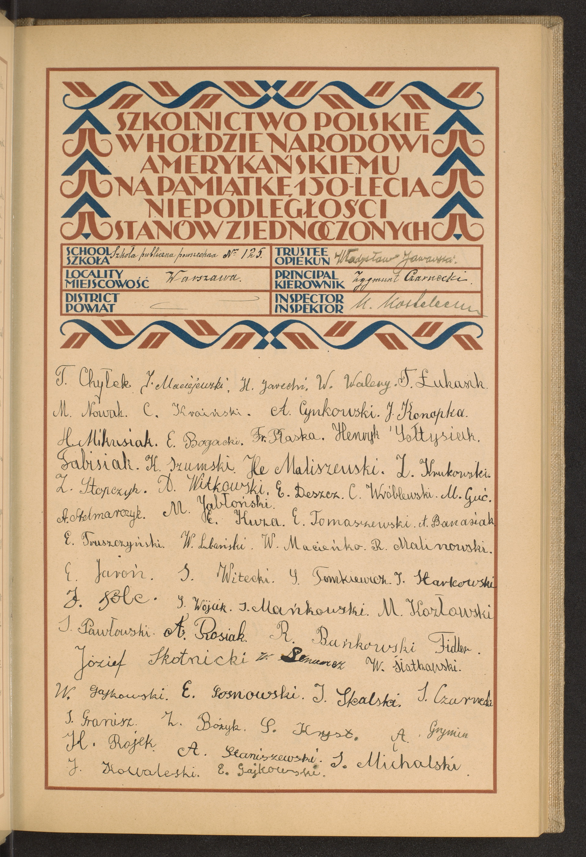 Podpis Zygmunt Czarnecki na stronie nr 23 w tomie nr 85