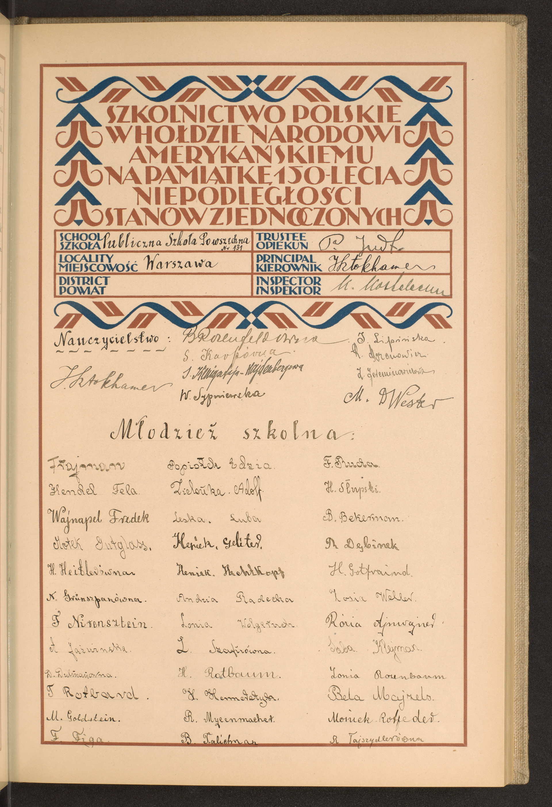 Podpis P. Judt na stronie nr 43 w tomie nr 85