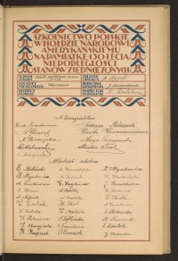 Strona nr 45 w tomie nr 85