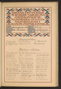 Strona nr 49 w tomie nr 85