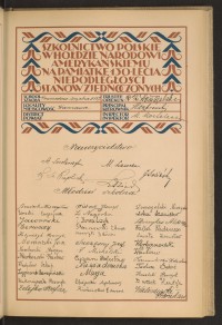 Strona nr 61 w tomie nr 85